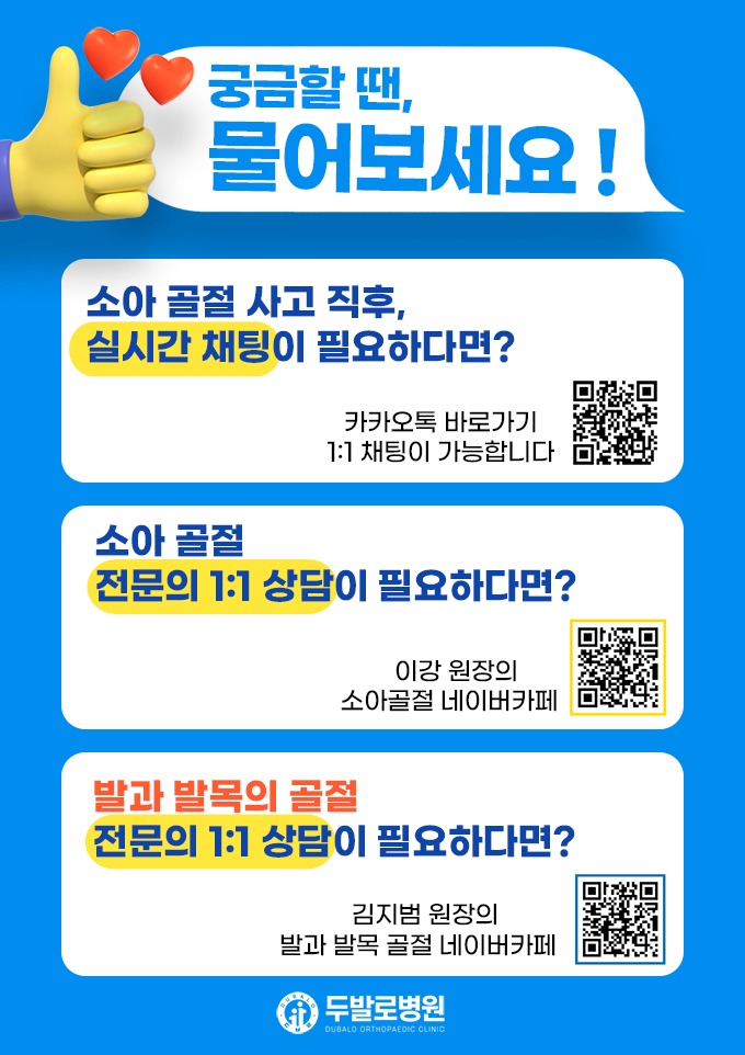 43efa9adfc3d541b4cca94302cb863c1_1701137843_8471.jpg