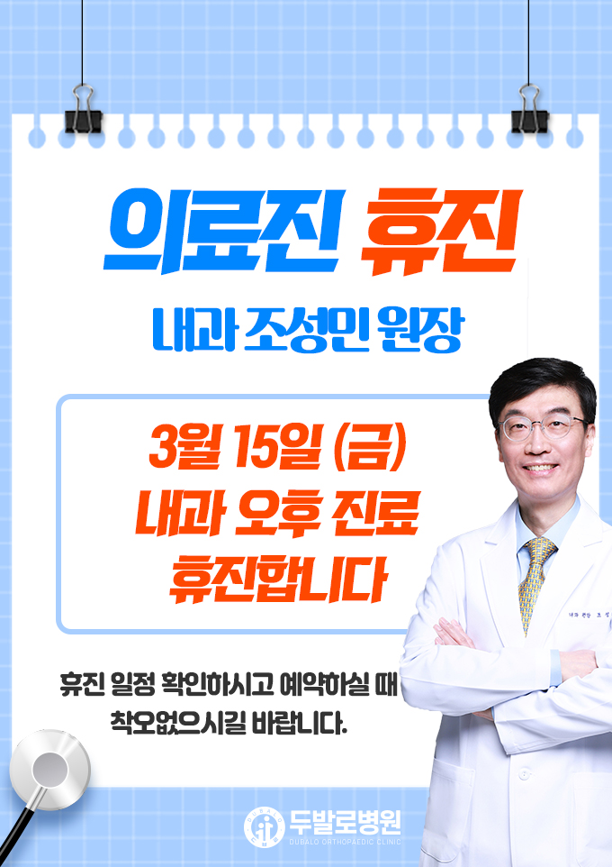 dcc4e1ce69f8192bd3baf960199f9f5b_1710381888_4092.jpg