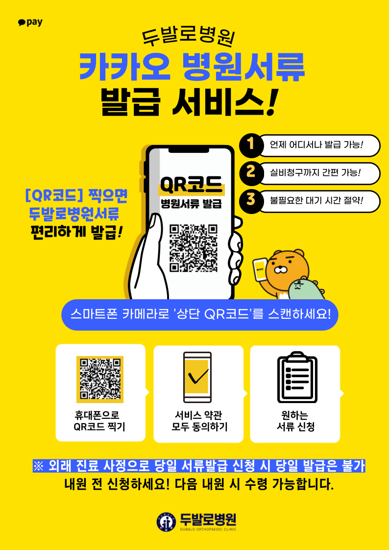 fad5d08719de71cd3b94e6f4e85ffe46_1714120024_951.png