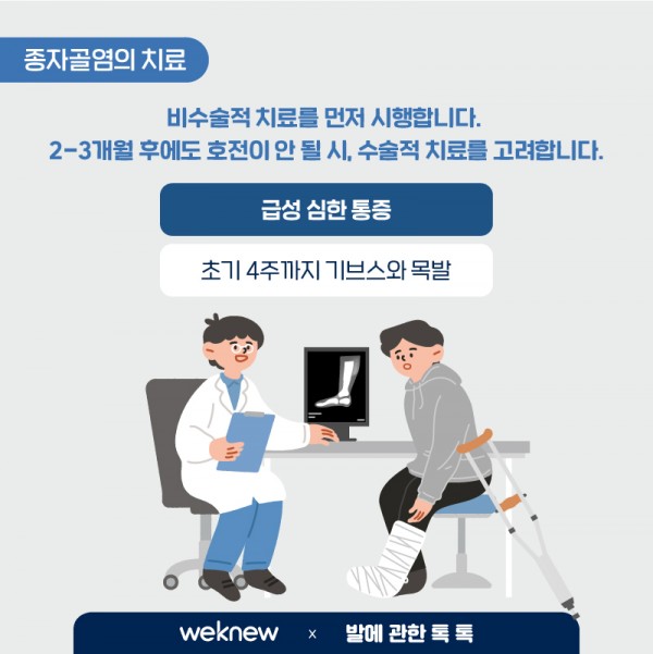 e3cab36d64e62ef3b38f1bdefde9059f_1736754769_569.jpg
