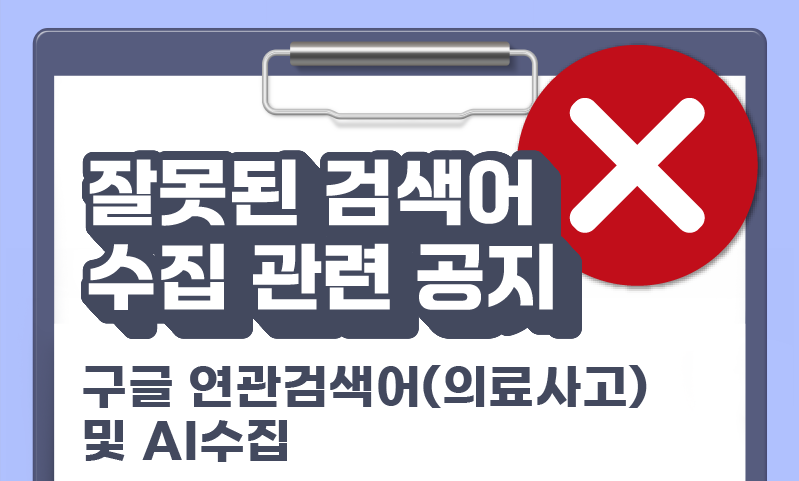 11a505ad08ccaafc6b912540679d2e46_1754030100_5316.png