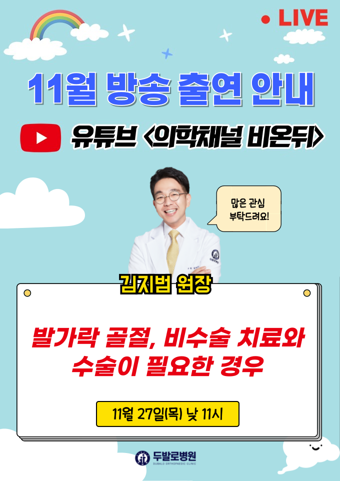 50849235c0fea42d907ed00dd40cee7e_1764132712_6698.png 50849235c0fea42d907ed00dd40cee7e_1764132712_6698.png