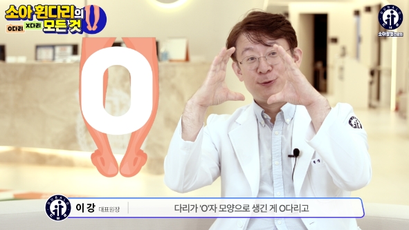 수술종류