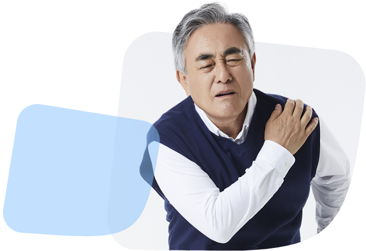 원인