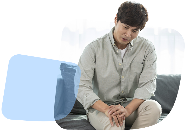 원인
