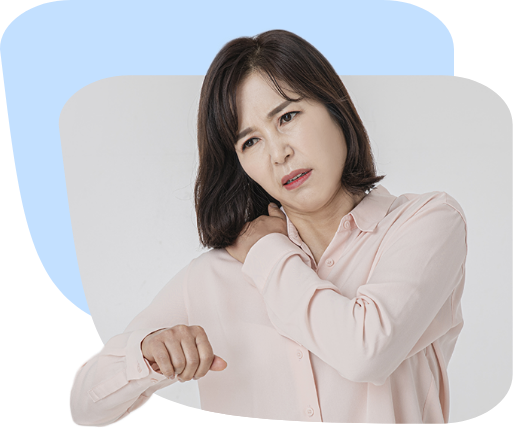 증상