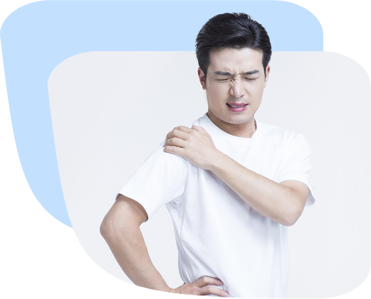 증상