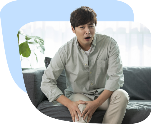 증상