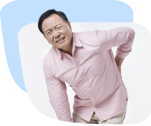 증상