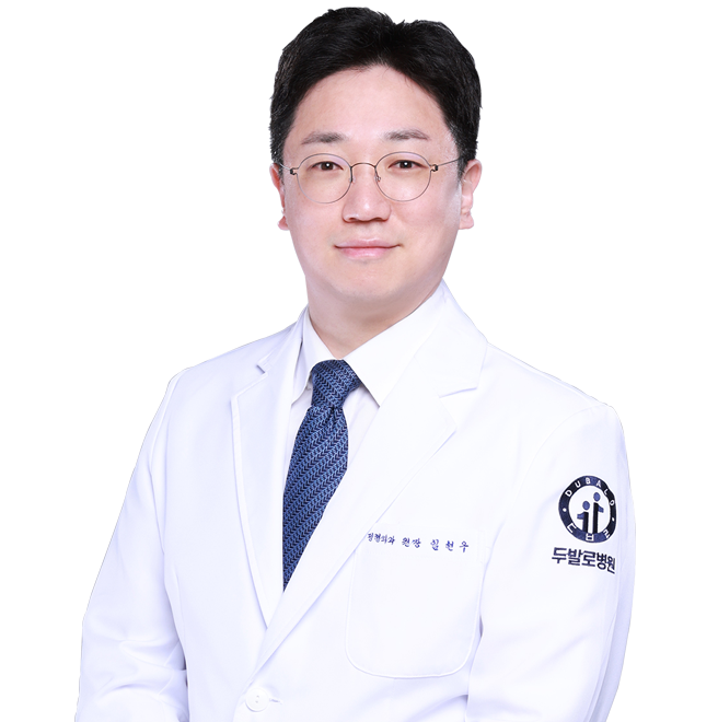 doctor