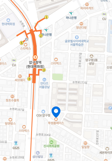 교체예정