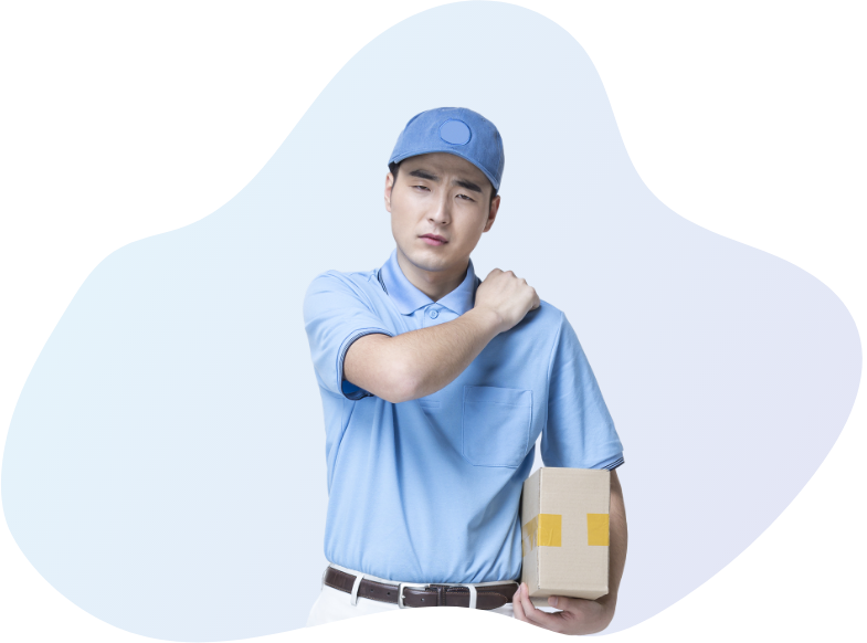 장점