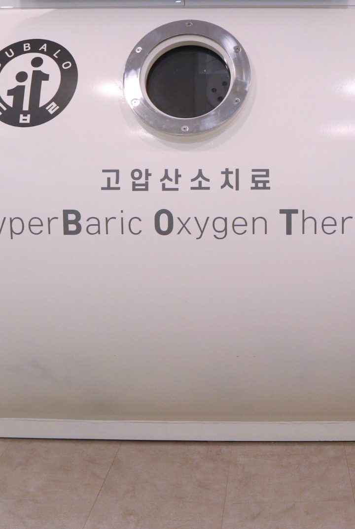 레이어