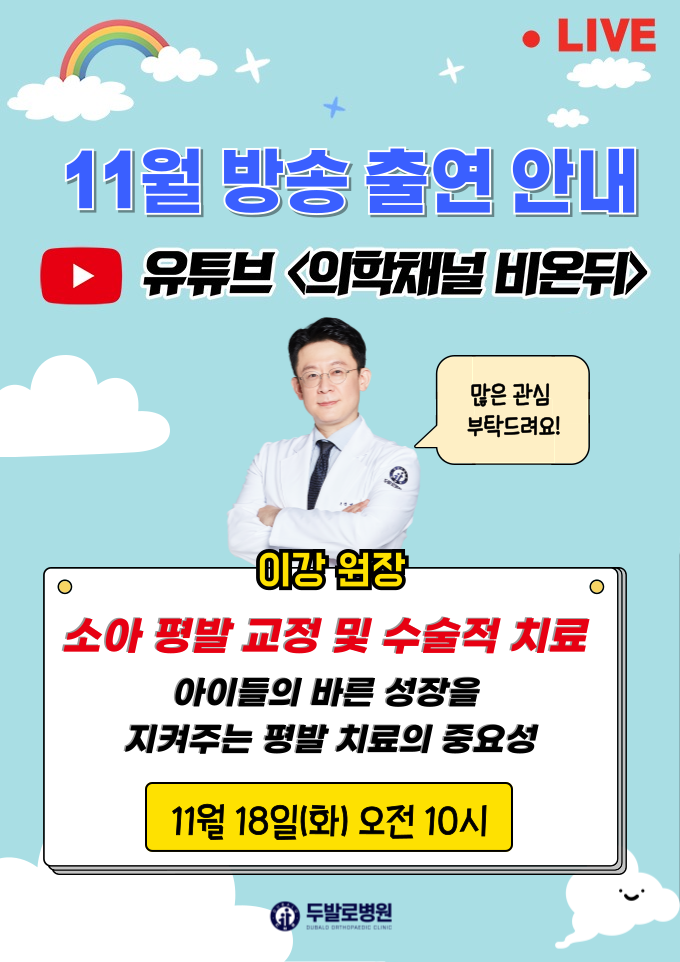 4be617825ecdbbe12945337fbbdd387f_1763108182_89.png 4be617825ecdbbe12945337fbbdd387f_1763108182_89.png